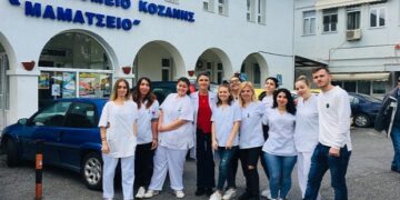 Εκπαιδευτική εκδρομή στο Μαμάτσειο για τους μαθητές της ΕΠΑΣ Μαθητείας ΟΑΕΔ Κοζάνης Βοηθών Γενικής Νοσηλείας