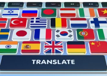 Διαβούλευση ΕΕ: Η ελεύθερη πρόσβαση σ’ ένα ασφαλές, αυτοματοποιημένο, εργαλείο μετάφρασης (e-translation) θα βοηθούσε την Επιχείρησή σας; Πείτε μας τη γνώμη σας!