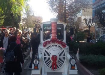 Πρόγραμμα μετακινήσεων Χριστουγεννιάτικου τραίνου Πτολεμαΐδας