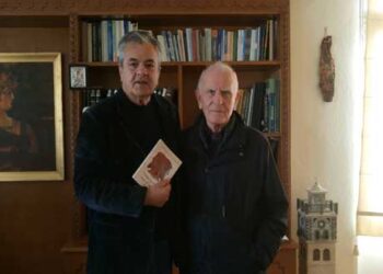 Το νέο συγγραφικό έργο του αφιέρωσε στον Αντιπεριφερειάρχη της Π.Ε. Κοζάνης Γρηγόρη Τσιούμαρη, ο Δρ. Κοιν. και Επιστημών Συμπεριφοράς Θεόδωρος Κωνσταντινίδης