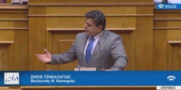 Zήσης Τζηκαλάγιας στη Βουλή: “Θέλουμε την ειρήνη, αλλά αν χρειαστεί θα πολεμήσουμε και θα νικήσουμε” (video)