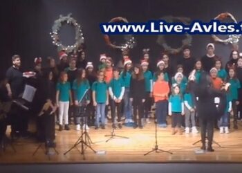 Ολόκληρη η Συναυλία με τα Χορωδιακά Τμήματα του Συλλόγου Φίλων Μουσικής “ΒΕΛΒΕΝΤΙΝΕΣ ΦΩΝΕΣ” στο Πολιτιστικό Κέντρο Σερβίων (video) 