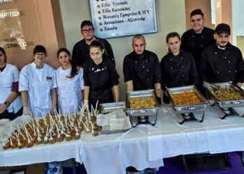 Γαστρονομία και τοπικά προϊόντα παρουσίασαν οι σπουδαστές του ΙΕΚ VOLTEROS στη 2η Κλαδική Έκθεση  Αρωματικών και Φαρμακευτικών Φυτών, Μανιταριών