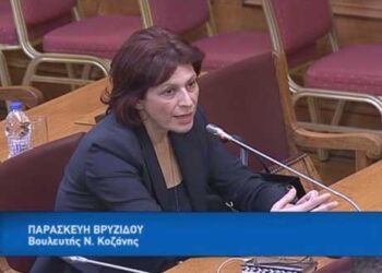 Π. Βρυζίδου προς τον Καθηγητή Πανεπ. Αθηνών Κ. Παπαδημητρίου, για τους Ηλικιωμένους