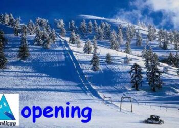 Πότε θα ξεκινήσει τη λειτουργία του το Χιονοδρομικό Κέντρο Βασιλίτσας