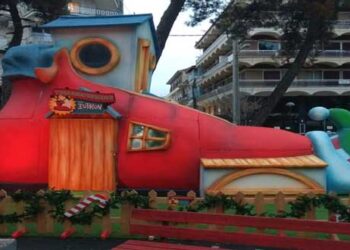 Πτολεμαΐδα: Το εργαστήριο των ξωτικών στο Παλιό Πάρκο