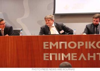 Ο Γιώργος Ξηραδάκης, Διευθύνων Σύμβουλος της XRTC BUSINESS CONSULTANTS, στο Επενδυτικό Φόρουμ Κύπρου- Ελλάδας