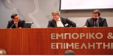 Ο Γιώργος Ξηραδάκης, Διευθύνων Σύμβουλος της XRTC BUSINESS CONSULTANTS, στο Επενδυτικό Φόρουμ Κύπρου- Ελλάδας