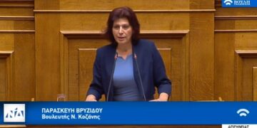 Ομιλία της Π. Βρυζίδου στη Βουλή για το νομοσχέδιο του Υπουργείου Εθνικής Άμυνας