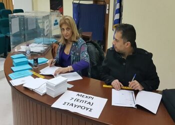 Tα αποτελέσματα των εκλογών του Εμπορικού Συλλόγου Πτολεμαΐδας – Πολύ μεγάλη η προσέλευση