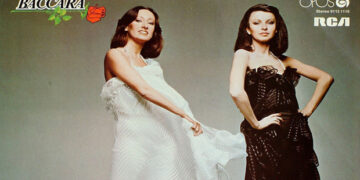 Οι μουσικές επιλογές του e-ptolemeos.gr -Baccara – La Bamba