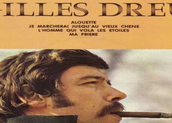 Οι μουσικές επιλογές του e-ptolemeos.gr – Gilles Dreu – Alouette (1968)