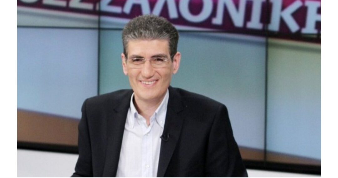 Ο Χρήστος Γιαννούλης της ΕΡΤ3 o «εκλεκτός» του Τσίπρα στην Περιφέρεια της Κεντρικής Μακεδονίας