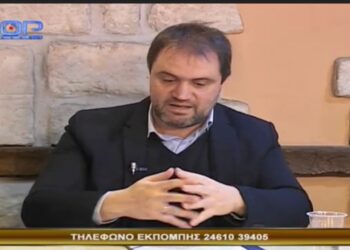 Η κατάσταση στο ΕΒΕ Κοζάνης και όσα συνέβησαν στην εκδήλωση για τα 100 χρόνια, στην εκπομπή «Έκτακτη Έκδοση» του Top Channel-Πήγαν Μητλιάγκας και Μόσχος και δεν εμφανίστηκε ο πρόεδρος Νίκος Σαρρής και κανείς εκπρόσωπος της παράταξής του!-Βίντεο