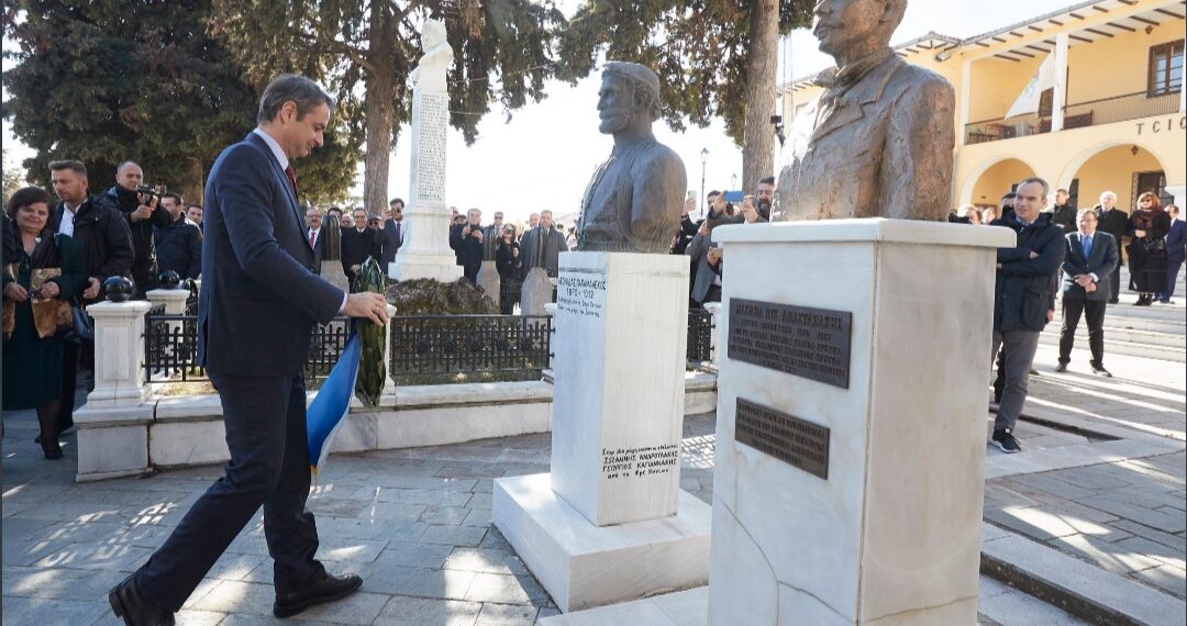 Η συγκινητική αναφορά του Κυριάκου Μητσοτάκη από τη Σιάτιστα για τον παππού του: Με συνδέουν πολλά με αυτά τα μέρη”