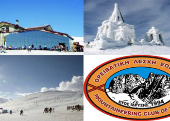 Εξόρμηση της Ορειβατικής Λέσχης Εορδαίας στο Χιονοδρομικό Κέντρο στο Καϊμάκτσαλαν