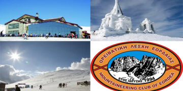 Εξόρμηση της Ορειβατικής Λέσχης Εορδαίας στο Χιονοδρομικό Κέντρο στο Καϊμάκτσαλαν