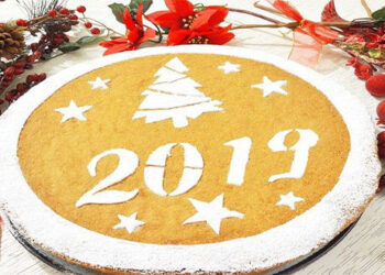 Κοπή βασιλόπιτας Οικονομικού Επιμελητηρίου – Περιφερειακού Τμήματος Δυτικής Μακεδονίας