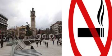 Κοζάνη, η πρώτη πόλη που εφαρμόζει πλήρως τον αντικαπνιστικό νόμο