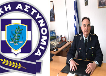 Νέος Διευθυντής Αστυνομίας Γρεβενών ο κ. Ζαμπούρας Χρήστος