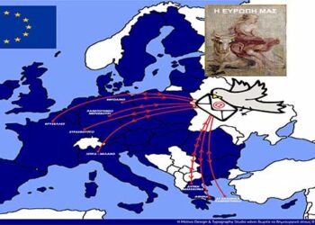 Ολοκληρώθηκε η πρώτη φάση της αλληλογραφίας μας με Θεσμικούς Φορείς της Περιφέρειας Δυτικής Μακεδονίας  και εν μέρει με Θεσμικούς Φορείς της Ελληνικής  Επικράτειας,  αλλά και τηs E.E. και των Χωρών της,  σχετικά με τις εργασίας μας,  που δημοσιοποιούμε  εδώ και 20 χρόνια (Θωμάς Γκατζόφλιας – Φωτεινή Χατζάρα)