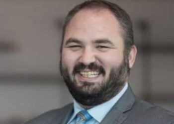 Ο ακατέργαστος χρυσός, οι Tούρκοι τραπεζίτες και οι Μουλάδες του Ιράν