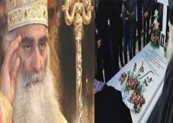 Δείτε βίντεο από το 40ήμερο μνημόσυνο του Μακαριστού Σισανίου και Σιατίστης, Παύλου- Αιωνία του η μνήμη