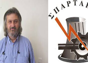 Ο Γραμματέας του ΣΠΑΡΤΑΚΟΥ, Σάκης Μάστορας στον vivagr: Βρισκόμαστε ήδη σε ελεύθερη πτώση και θα κάνουμε το παν η κρούση να μην είναι «θανατηφόρα»