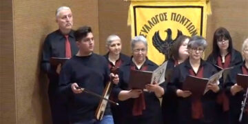Η Χορωδία του Ποντιακού Συλλόγου συμμετείχε στην ομιλία του Κ. Φωτιάδη “Η βεβήλωση τον Ποντιακών Μοναστηριών”- Δείτε βίντεο
