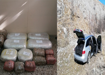 Σκόπευαν να διοχετεύσουν 80 κιλά κάνναβη – Σύλληψη τριών ατόμων σε Καστοριά και Κοζάνη