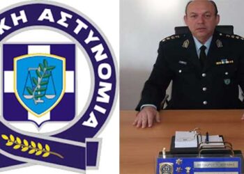 Ο Θεόδωρος Κεραμάς, νέος αστυνομικός διευθυντής Κοζάνης – Μετακινείται ο Χαράλαμπος Θεοχάρης