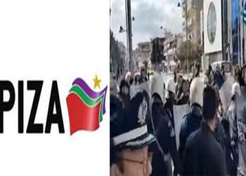 Ανακοίνωση του ΣΥΡΙΖΑ Εορδαίας για τα χθεσινά επεισόδια, μιλά για ομάδα «ανεγκέφαλων» ακροδεξιών- Ο Επίκαιρος καταγράφει