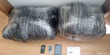 Καστοριά: Περπατούσαν στο δάσος κουβαλώντας 20 κιλά κάνναβη