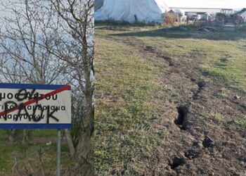 42,4 εκατ. ευρώ για την Αναγκαστική Απαλλοτρίωση του οικισμού των Αναργύρων