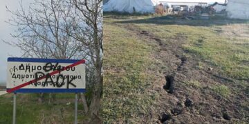 42,4 εκατ. ευρώ για την Αναγκαστική Απαλλοτρίωση του οικισμού των Αναργύρων