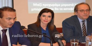 Η Άννα Μισέλ Ασημακοπούλου στην Φλώρινα