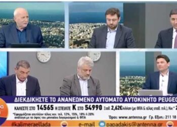 Αυγενάκης: «Τα έξι δεκανίκια του κ. Τσίπρα καταργούν κάθε λέξη και έννοια του Συντάγματος»
