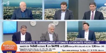 Αυγενάκης: «Τα έξι δεκανίκια του κ. Τσίπρα καταργούν κάθε λέξη και έννοια του Συντάγματος»