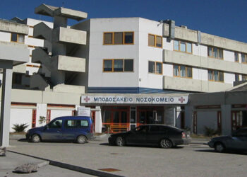 Σε έξαρση η εποχική γρίπη – Κι άλλος ασθενής μεταφέρθηκε στη ΜΕΘ του Μποδοσάκειου νοσοκομείου