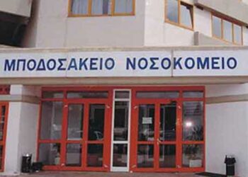 Σύλλογος Καρκινοπαθών Εορδαίας: Η επιστολή στον Πρωθυπουργό και οι ενέργειες για την στελέχωση στο τμήμα χημειοθεραπείας