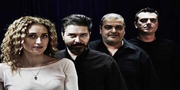 «Con Anima» στα μουσικά αναλόγια JOUR FIXE του ΔηΠε Θεάτρου Κοζάνης