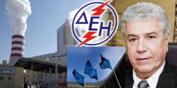Η ΔΕΗ ενημερώνει την Κομισιόν για τη βούλησή της να πουλήσει πάσει θυσία της λιγνιτικές μονάδες – Έρχεται νέος διαγωνισμός τον Μάιο