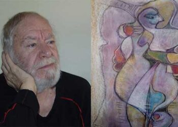 Κοζάνη: Εκδήλωση αφιερωμένη στο ζωγράφο Γιώργο Δούρβα