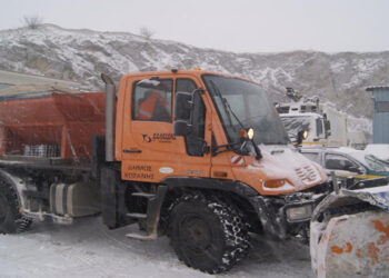 Οδηγίες για την αντιμετώπιση έντονων καιρικών φαινομένων – Από το Γραφείο Πολιτικής Προστασίας του Δήμου Κοζάνης