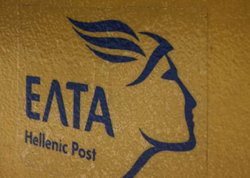 Κινδυνεύουν με “κανόνι” τα ΕΛΤΑ – Άθλος η πληρωμή των μισθών