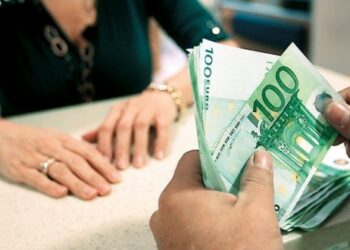 Στο Κέντρο Κοινότητας του Δήμου Άργους Ορεστικού η υποβολή νέων αιτήσεων για προνοιακά και διατροφικά επιδόματα