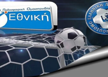 Παρέμεινε πρώτος παρά την ισοπαλία ο Φούφας- Χ για Σιάτιστα και Ερμή- Ήττα για Μελίτη