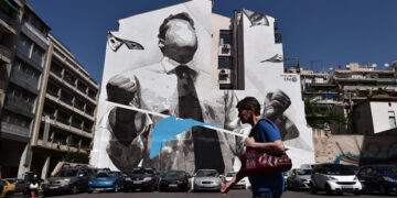 Eurostat: Τέσσερις ελληνικές περιφέρειες στις φτωχότερες 20 της Ευρώπης – Στην 17η θέση η Δυτική Μακεδονία!