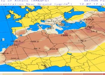 Μεταφορά σκόνης από την Αφρική θα υπάρχει το Σάββατο – Συστάσεις της Δ/νσης Περιβάλλοντος