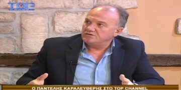 Παντελής Καραλευθέρης: «Στελέχη της ΔΕΗ με εργολάβους έχουν αλλάξει το μοντέλο παραγωγής και εκσκαφής στα ορυχεία»